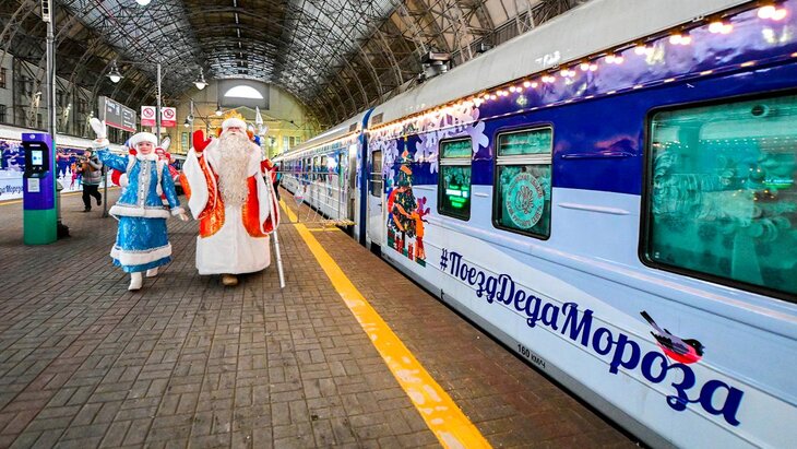 Поезд Деда Мороза завершил юбилейное путешествие по России  преодолев более 20 000 км